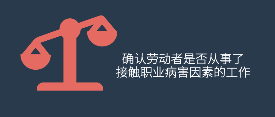 职业病因为有明确的致病因素一般是可以预防的。